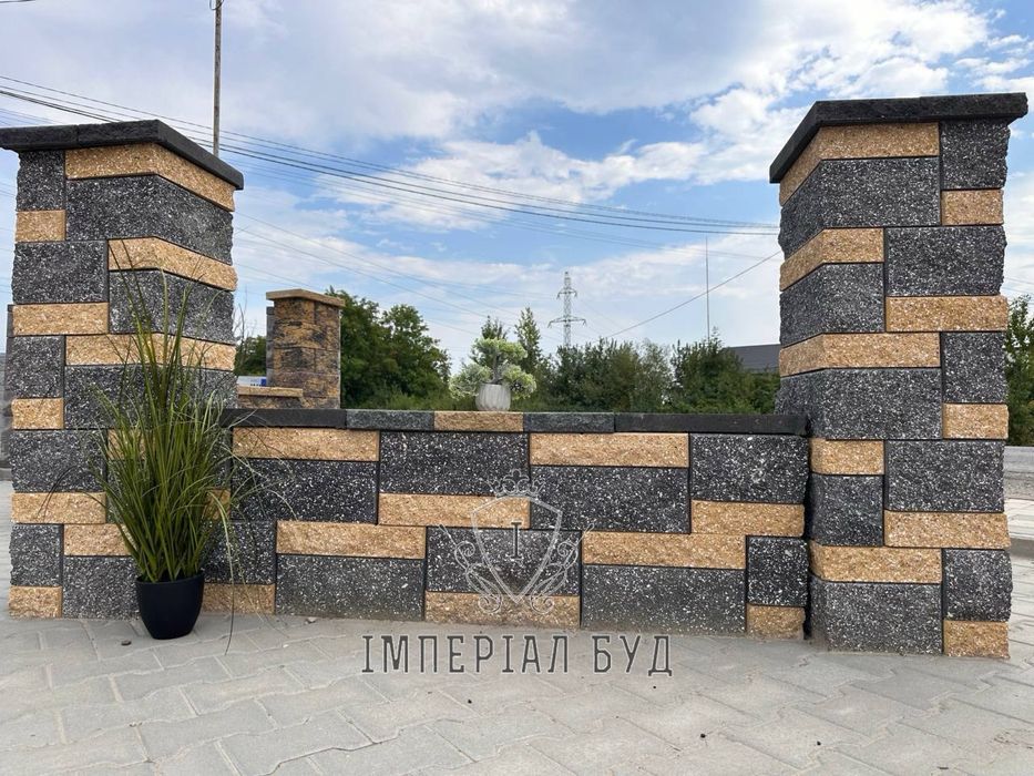 Блок на паркан модульний, цегла КАЯ, бруківка , поребрик ДОСТАВКА