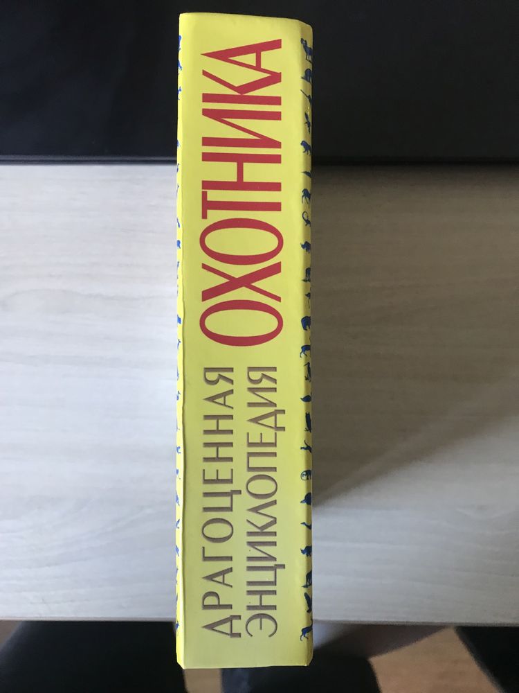Книга з математики 5 кл. ГДЗ 7911 розв‘язань