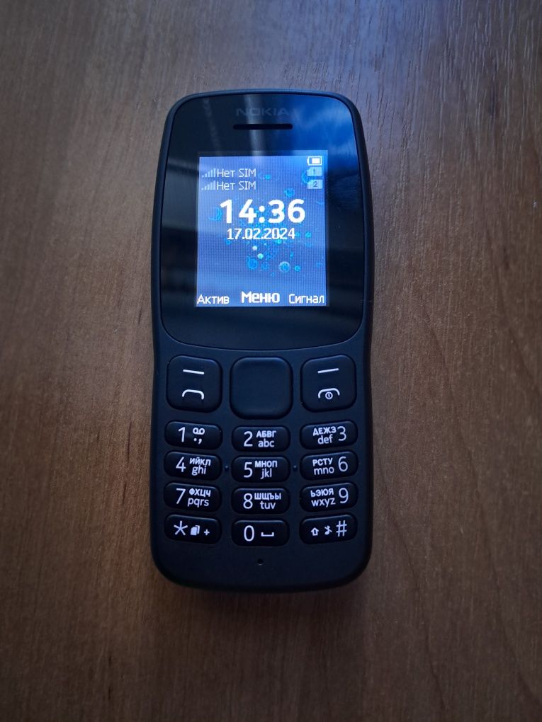 Телефон Nokia на 2 симки. Пересылаю.