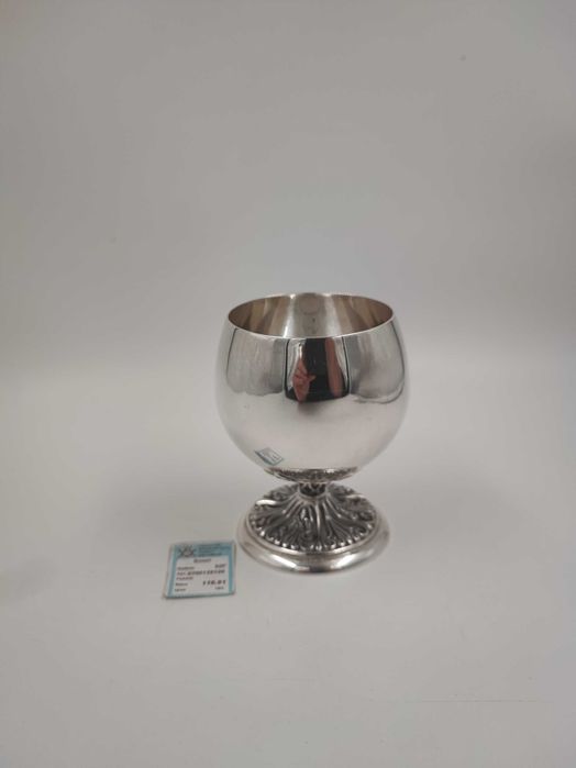 Срібний келих 175 мл ХЮЗ (арт. 0700129100) - срібло 0.925, Україна