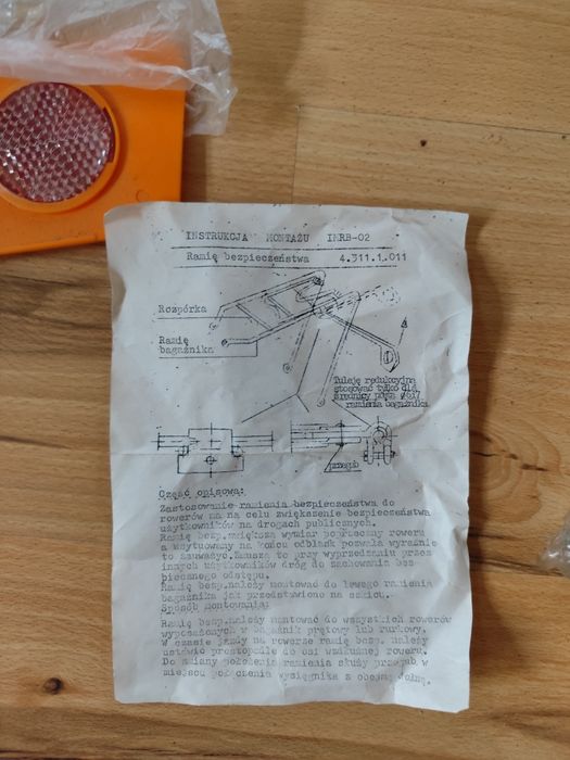 Rama Bezpieczeństwa Prl