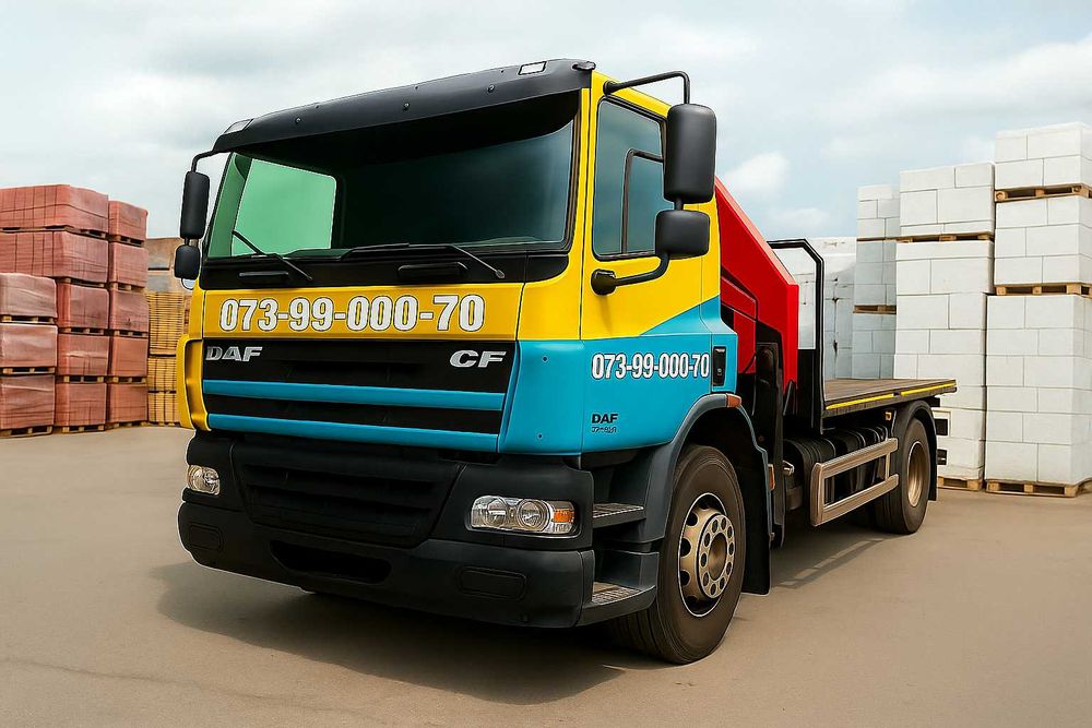 Послуги маніпулятора