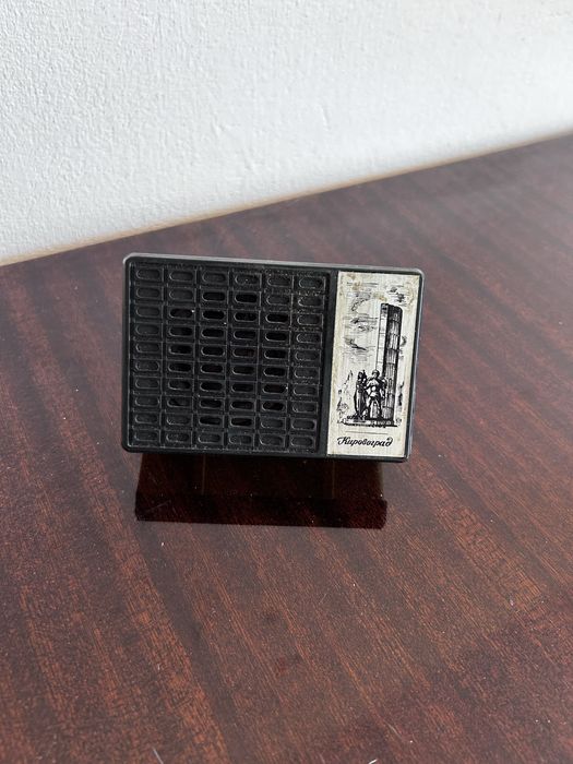 Гучномовець радіоточка Кировоград часів ссср