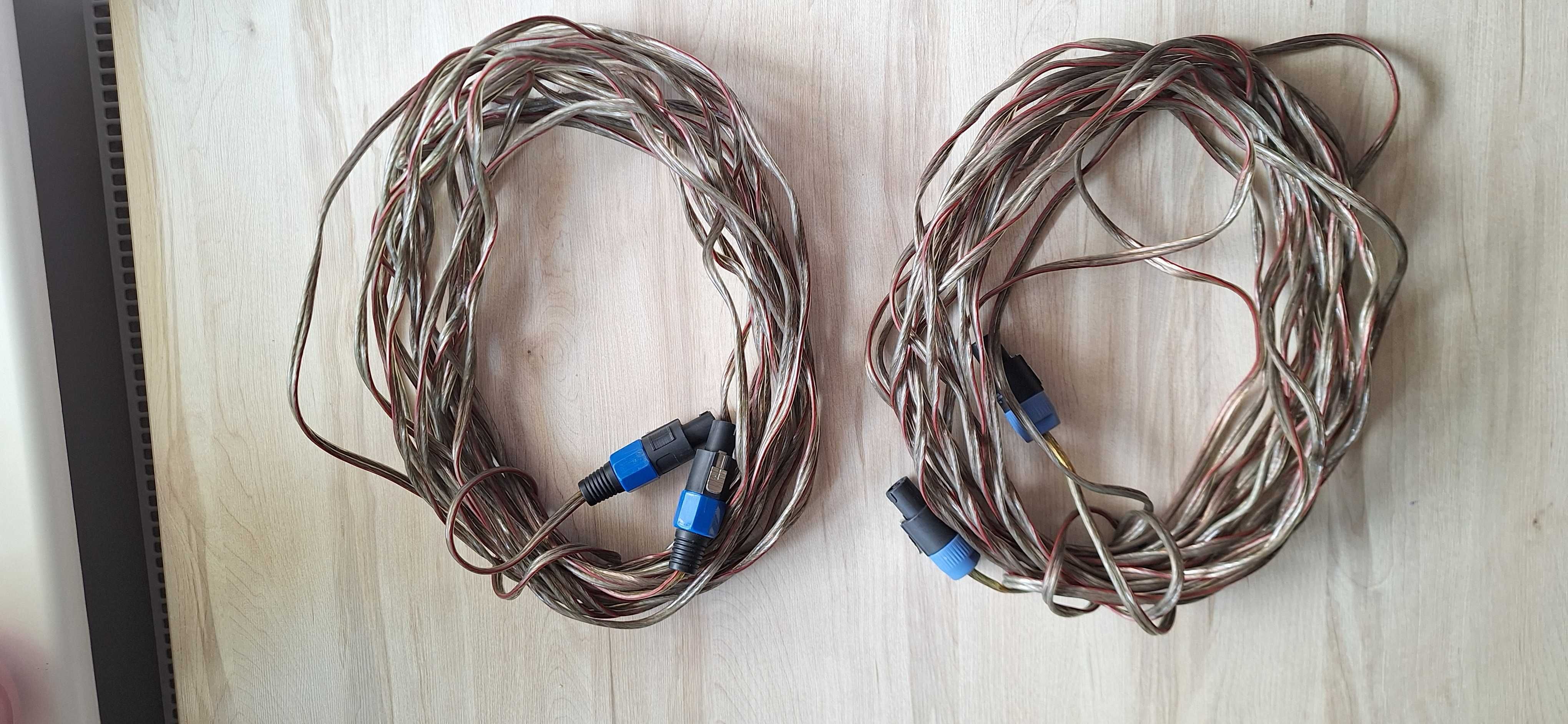Kolumny LDM dwie sztuki plus wzmacniacz T.amp TA 1050 plus przewody