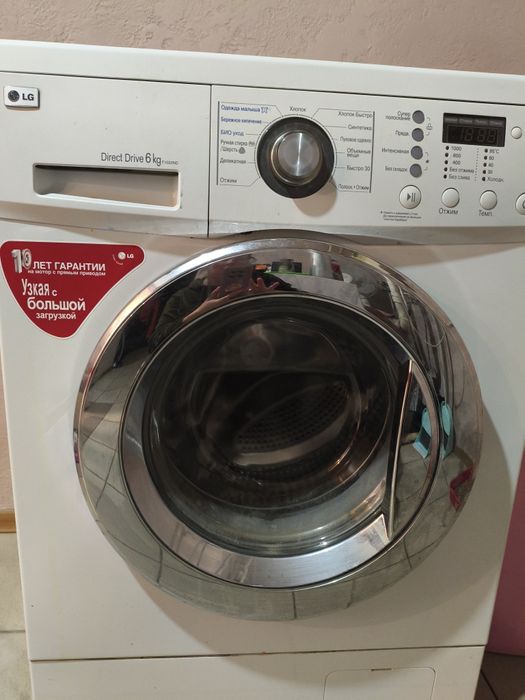 Пральна машина lg