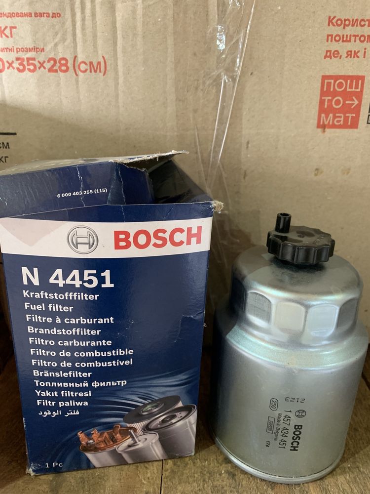Фильтр топливный  Bosch N4451