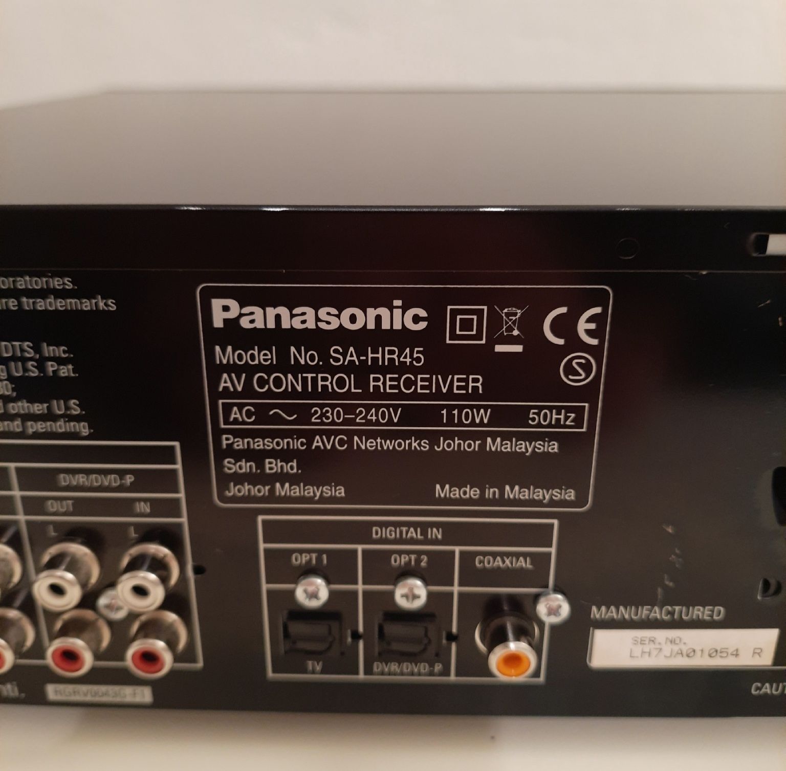 Ресивер усилитель звука Panasonik SA HR 45