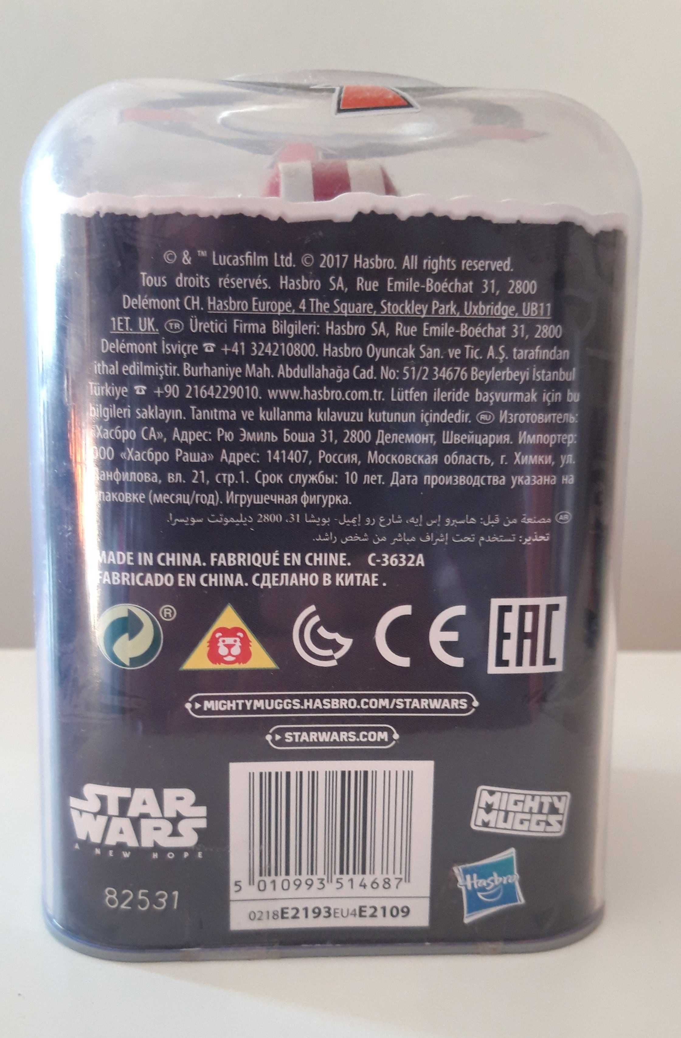 MIGHTY MUGGS star Wars luke skywalker - Artigo NOVO.