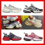БЕЗ ПЕРЕДПЛАТ ‼️ Кросівки Nike V2K Runtekk / Найк Рантек