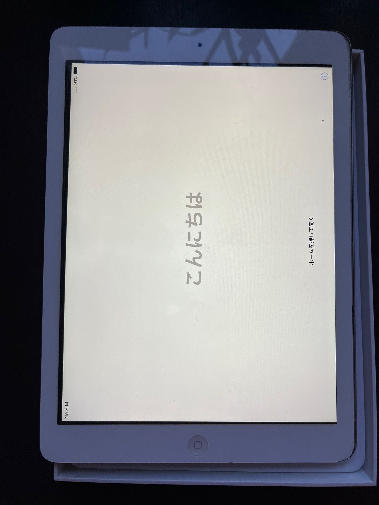 iPad A1475, WiFi plus SIM, dotyk uszkodzony