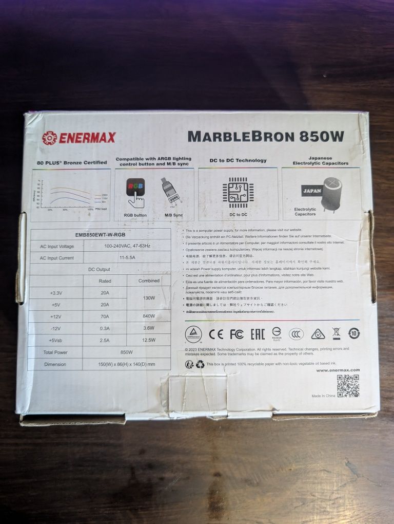 Блок живлення Enermax MarbleBron RGB 850W White 80+ Bronze