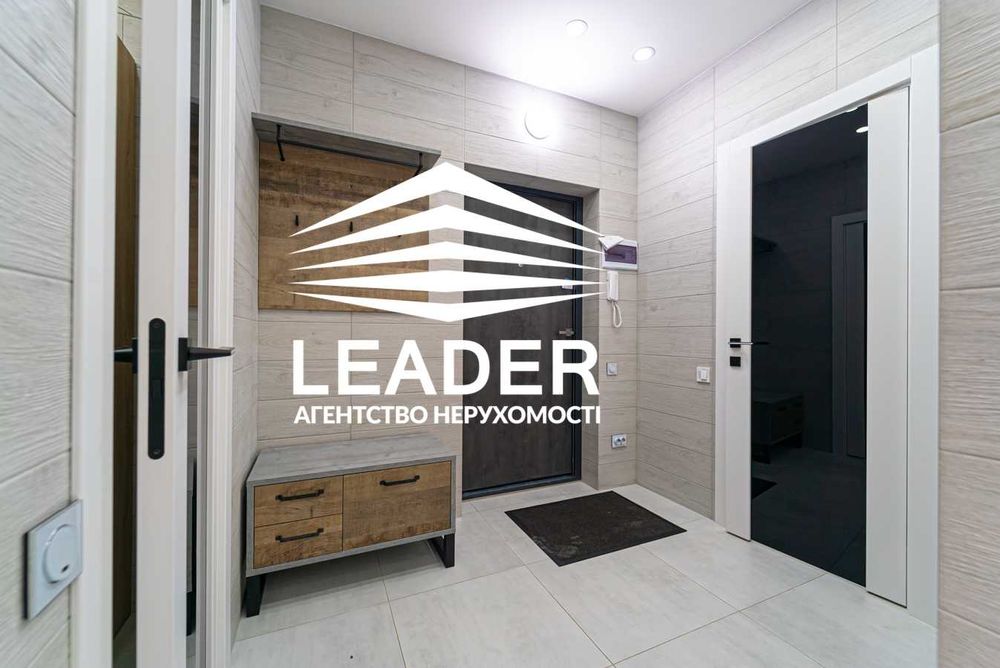 Сдам 1к.Панорамний вид!ЖК"Лісопарковий"-Душова+ванна!Гардероб-СТИЛЬНА