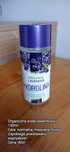 Woda lawendowa nowa! Skuteczna! 150ml