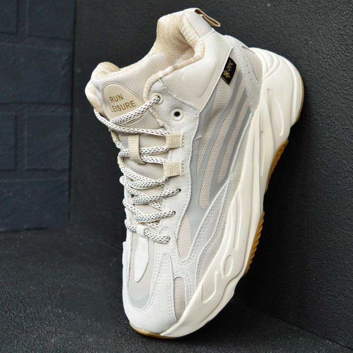 Adidas Yeezy Boost 700 V2 (безбренд) Beige Gray бежеві з сірим, х