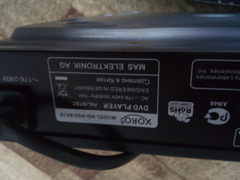 Плеер DVD Xoro HSD 8410