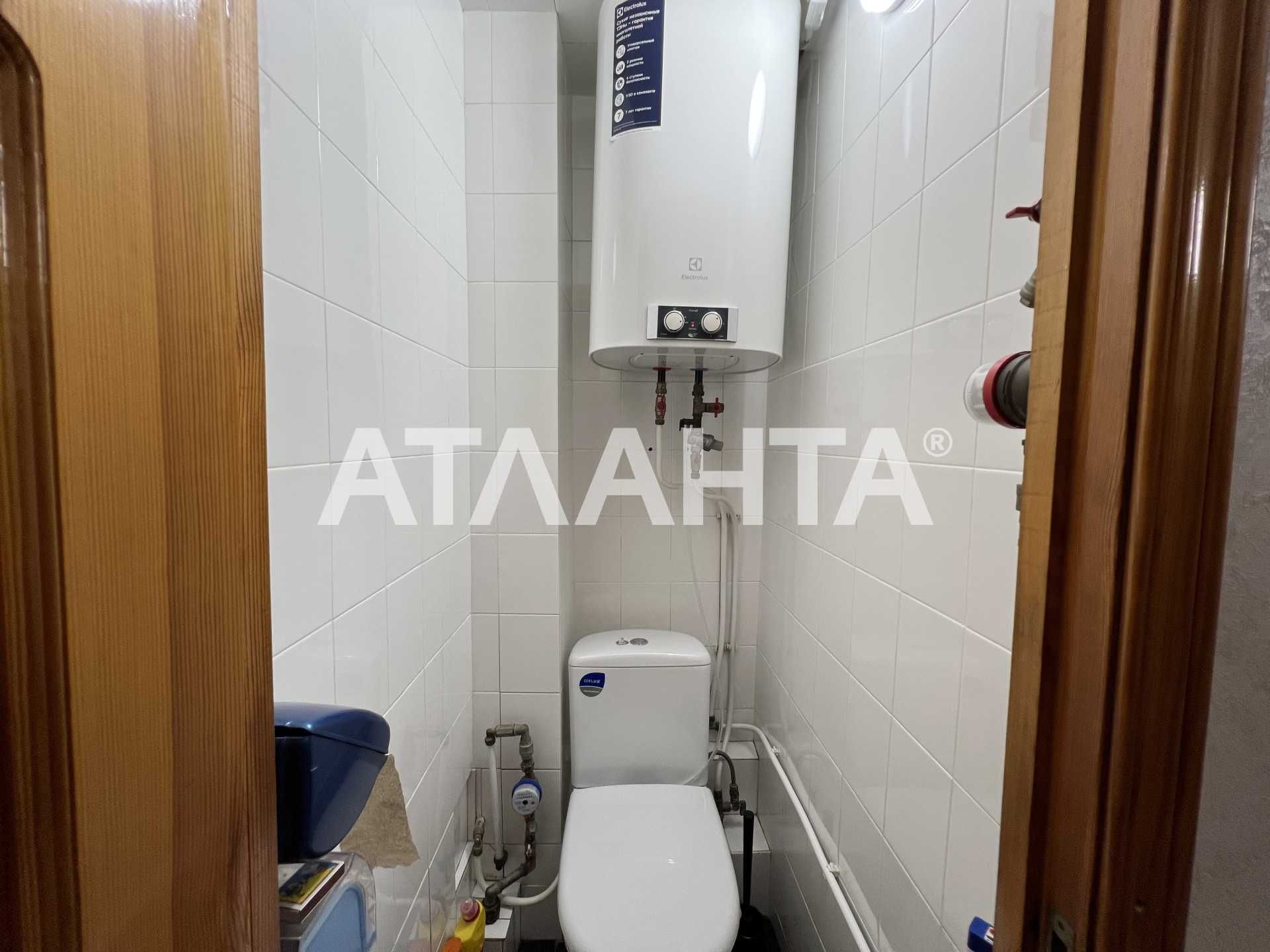 1 ком с Евроремонтом Панорама Таирово