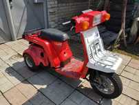 Honda gyro X трьохколісний скутер