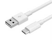 Кабель USB type-c