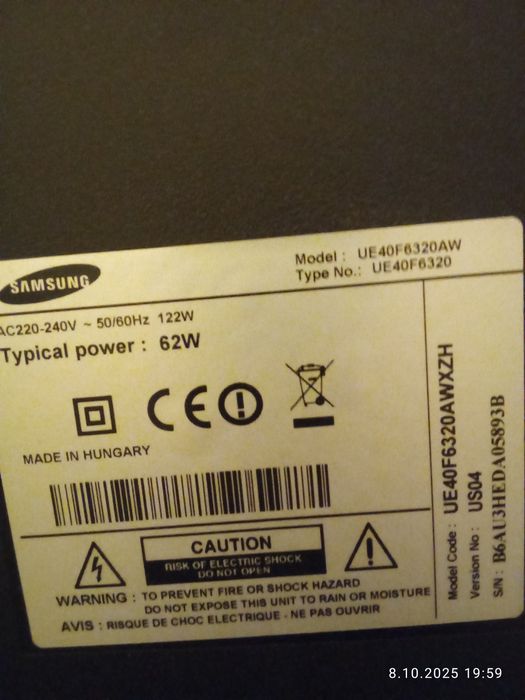 Sprzedam telewizor 40 cali