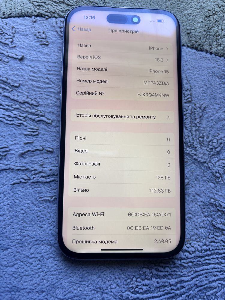 Iphone 15 128gb white