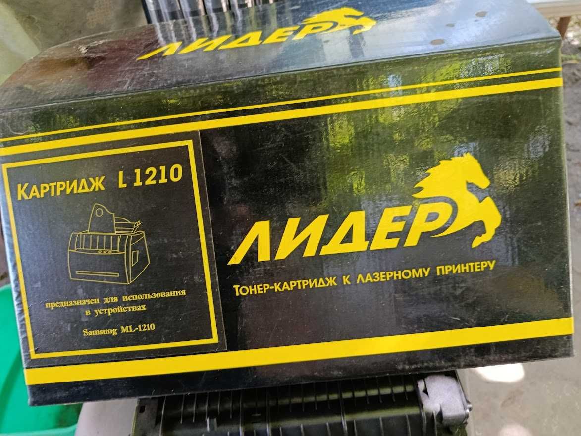 Продам лазерний принтер Samsung ML-1210