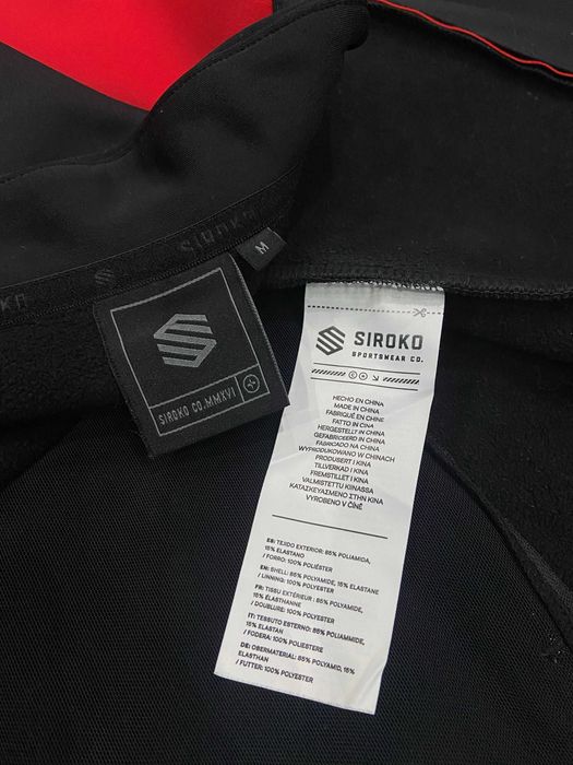 | М-S | Зимняя софтшелл Велокуртка SIROKO J1 Montoso / Софтшелл куртка