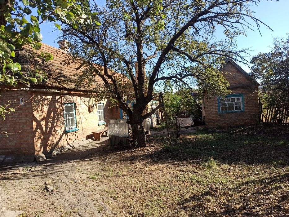 Будинок,дім, дом