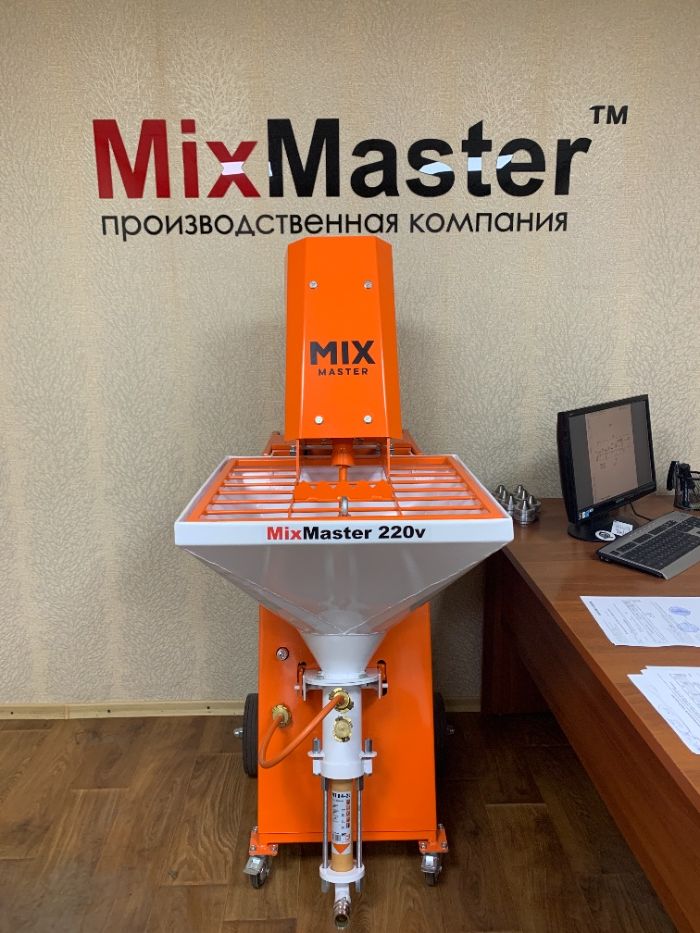 Производство штукатурных станций MixMaster MM220V, MM220/380V