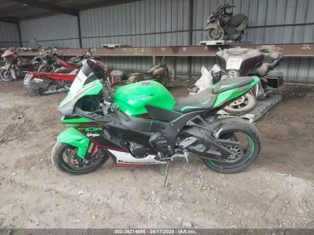 2021 Kawasaki zx1002 m