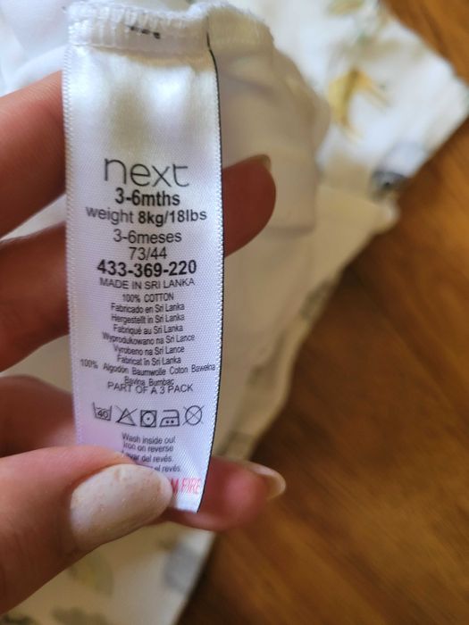 Боді пісочкик для хлопчика 3-6 місяців