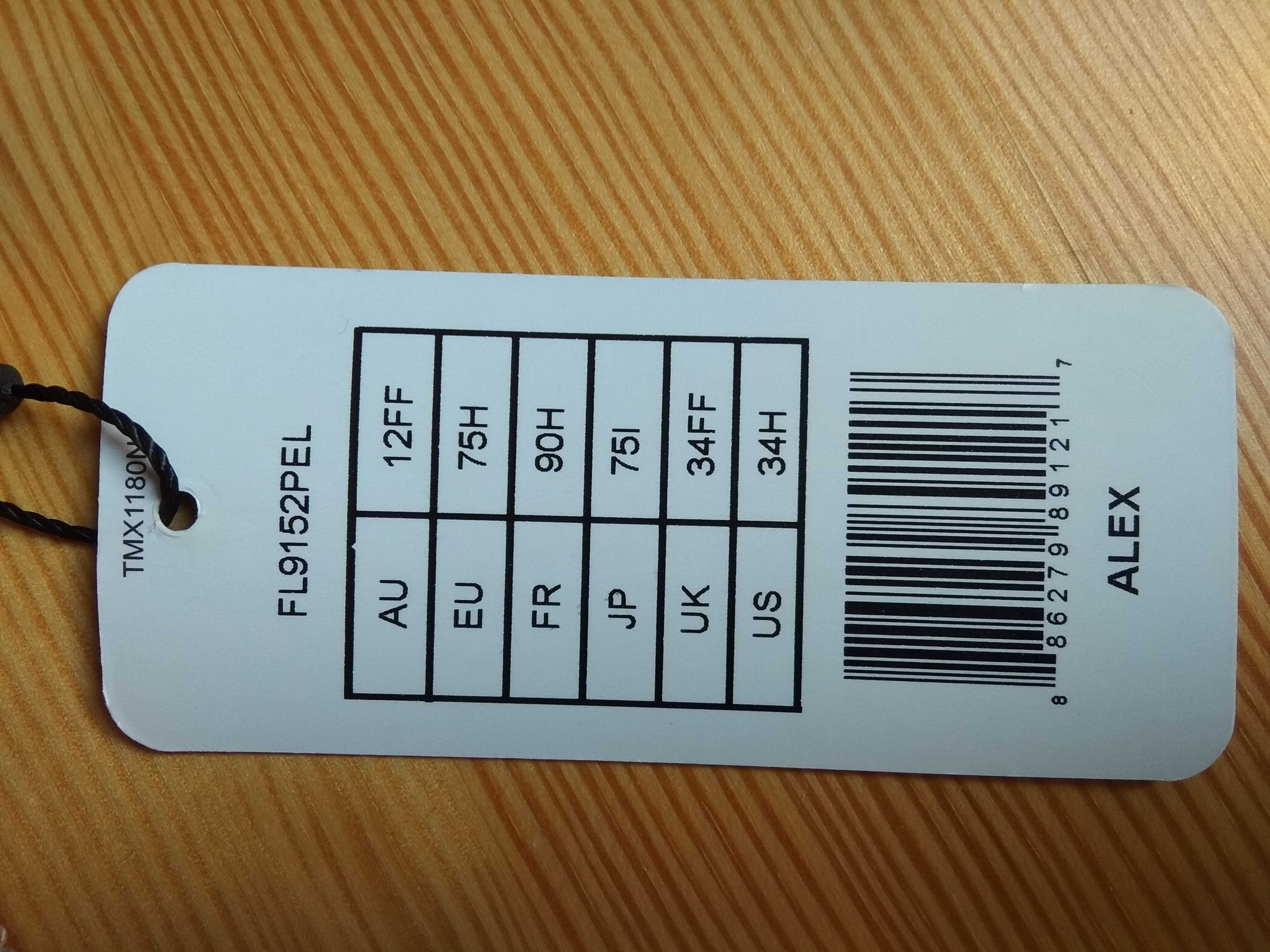 Fantasie stanik 75H 34FF nowy z metką