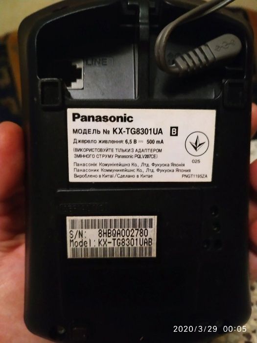 Радио телефон Panasonic KX-TG8301