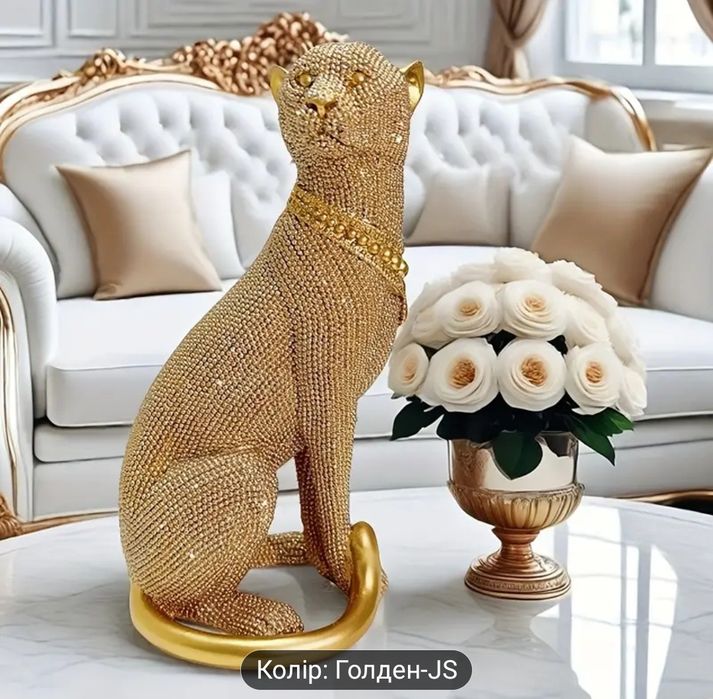 Статуетка Золотий Гепард із Точкового Намиста 23см