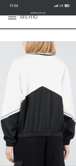 Жіноча кофта TWIN-SET