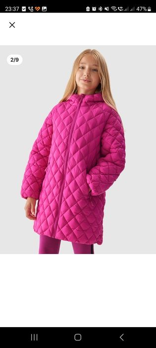 Kurtka płaszcz pikowany puchowy 122/128 jak nowy 4F