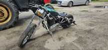 Suzuki savage 650