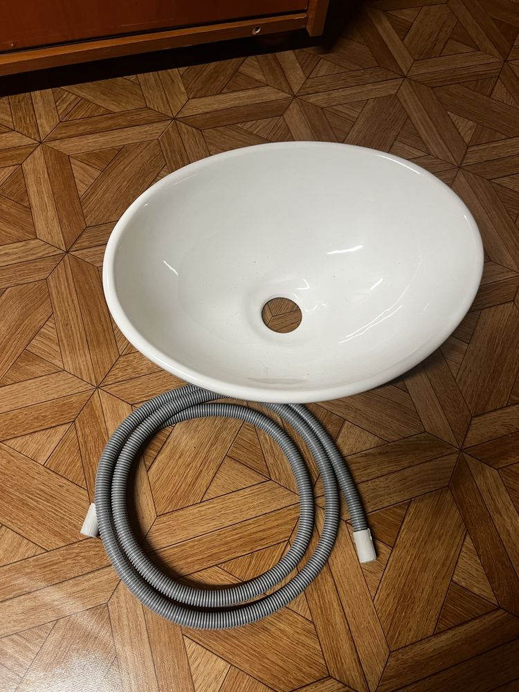 Umywalka do laznieki
