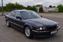 BMW Seria 7 3.5 236KM AUTOMAT zarejestrowany ALU16 skóra XENON serwis CHROMY