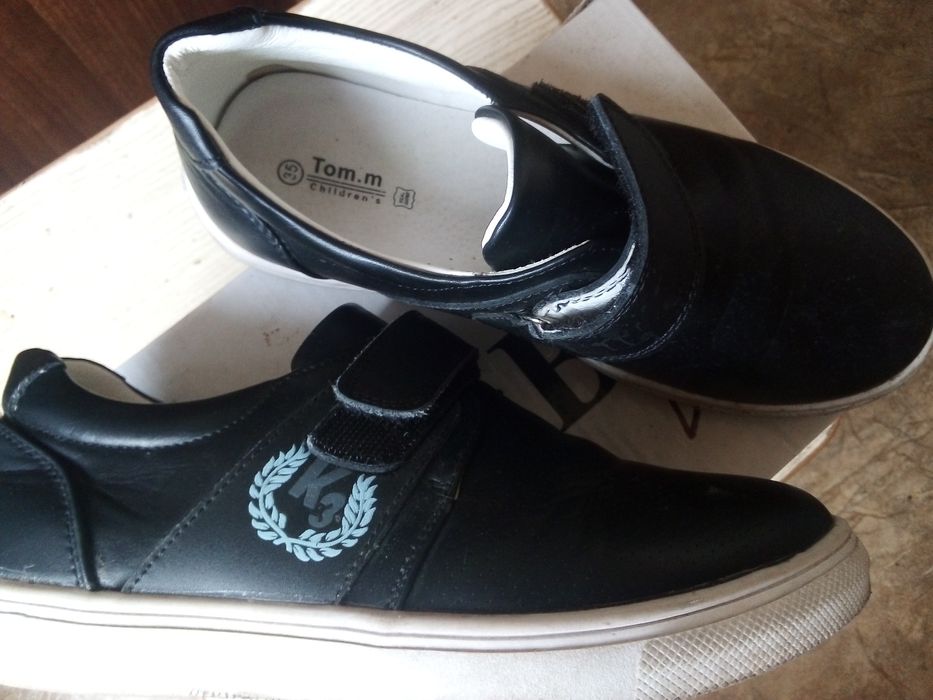 Кеды для мальчика