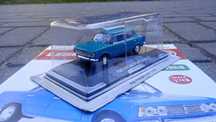 FIAT 125p 1968 polski Legendy FSO kultowe PRL 1:43 deagostini model