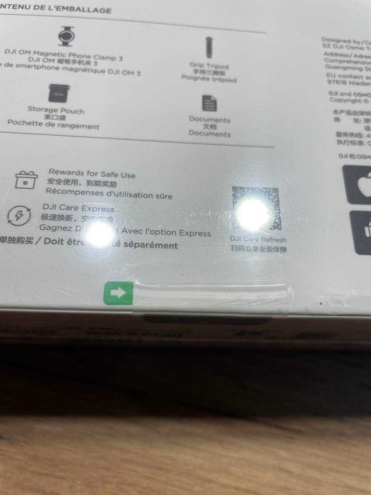 Монопод-стабілізатор DJI Osmo Mobile SE (CP.OS.00000214.01)