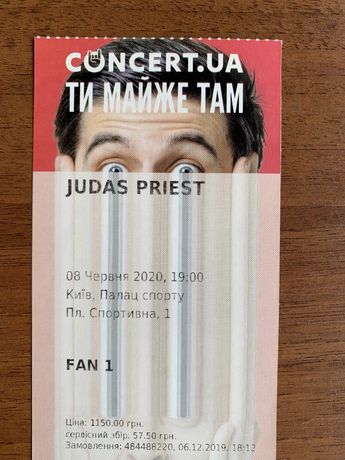 Билет на концерт Judas Priest