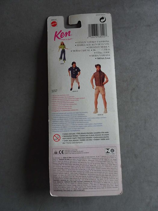 Antigo conjunto de roupa Ken - friend of Barbie 68040 - Mattel
