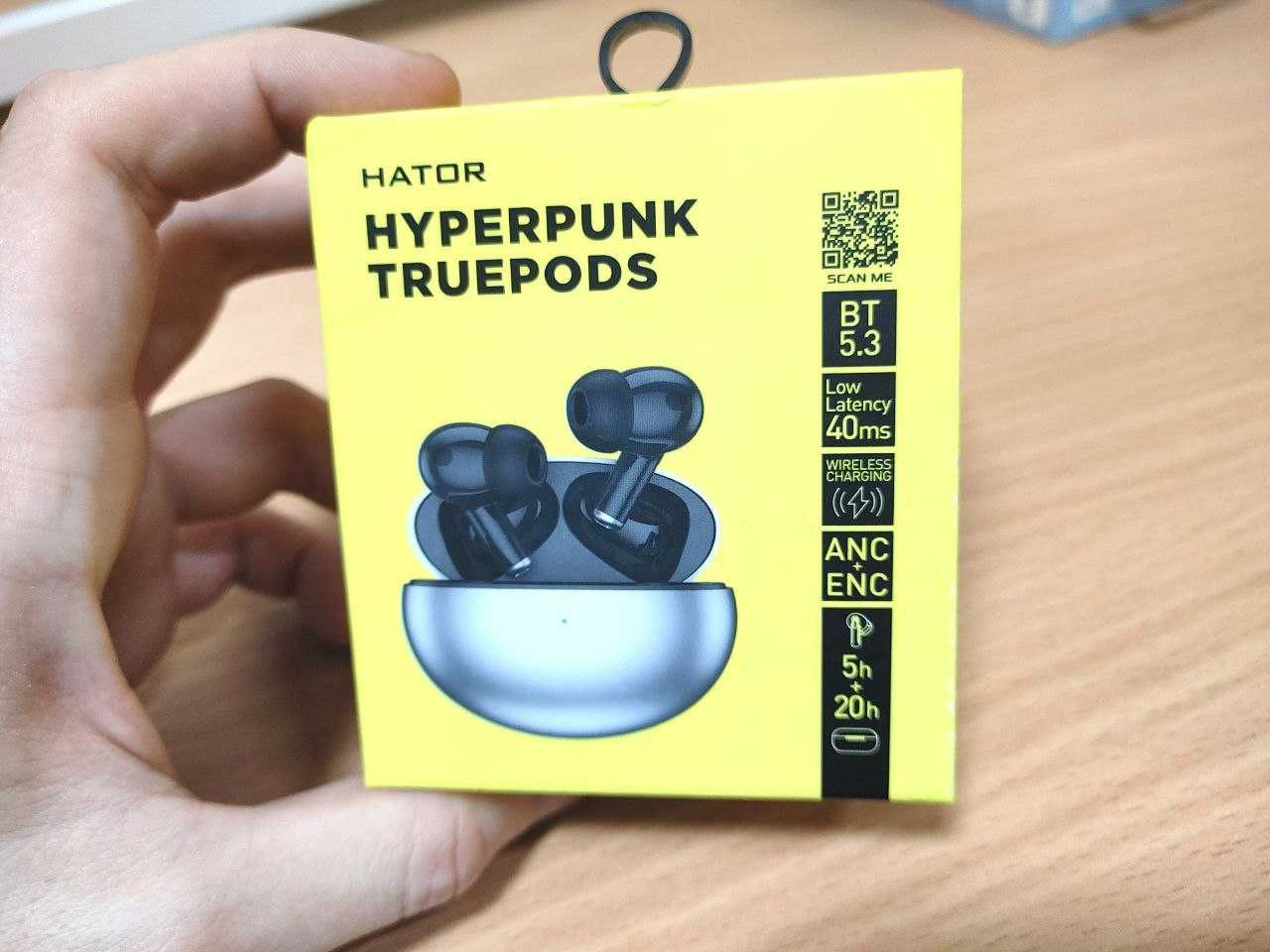Продам бездротові навушники Hator Hyperpunk