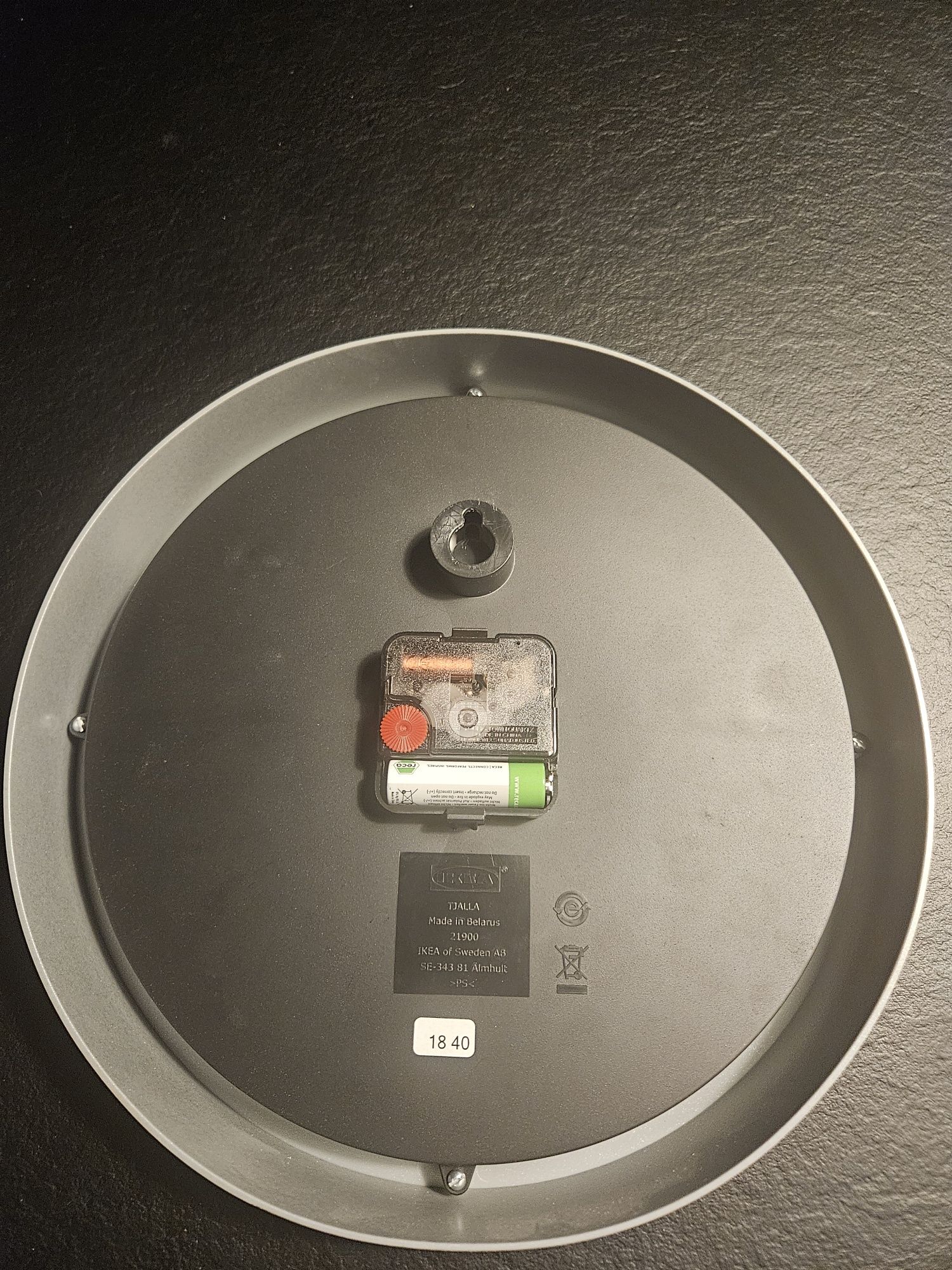 Zegar ścienny IKEA 28 cm