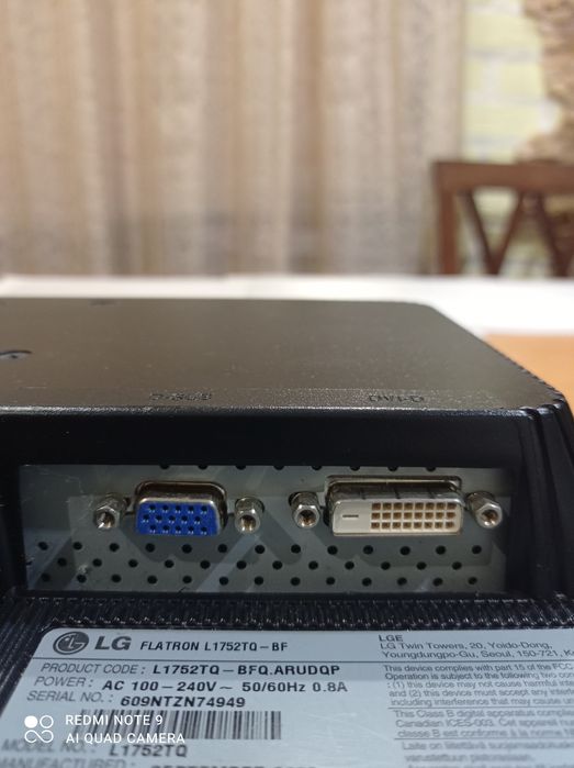 Продам монітор LG