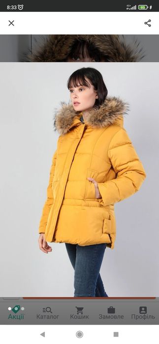 Продам пуховикColin's.