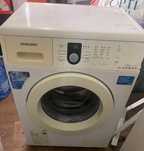 Стиральная машинка Samsung WF8590nmw9