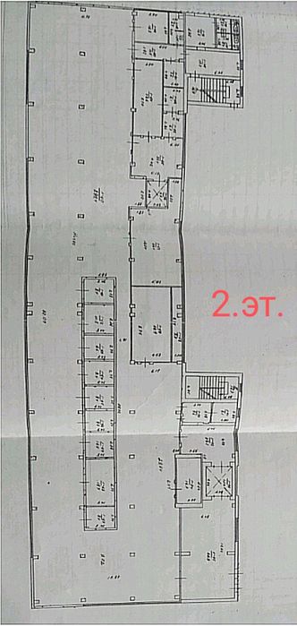 Продам Каменское Помещение