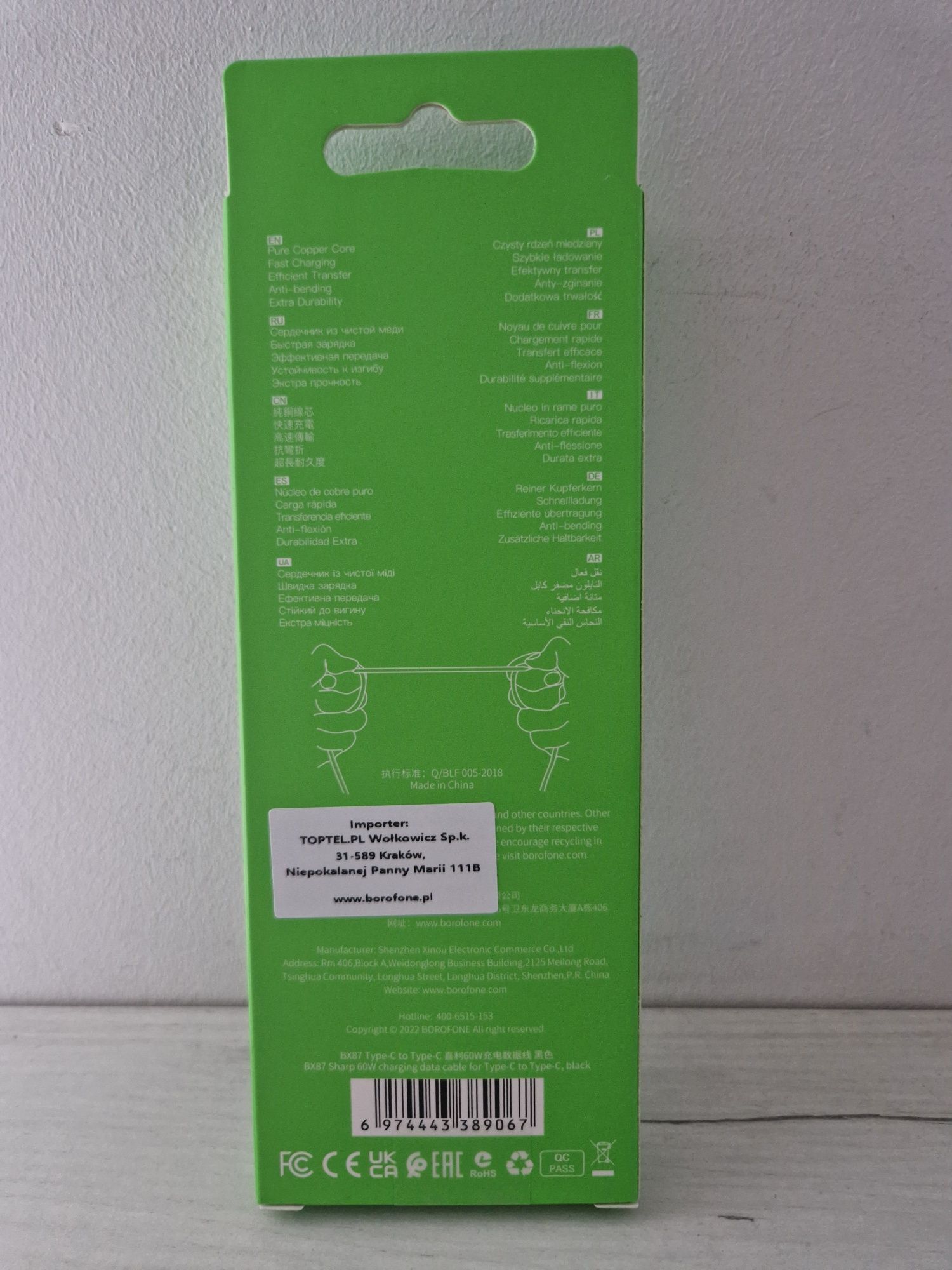 Borofone Kabel BX87 Sharp - Typ C na Typ C - PD 60W 1 metr czarny